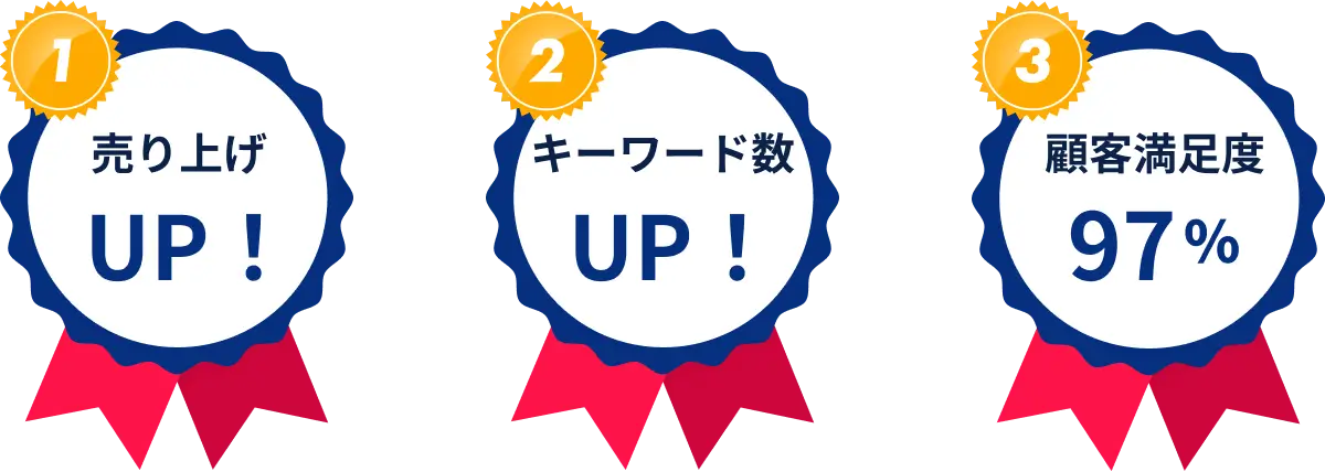Medal